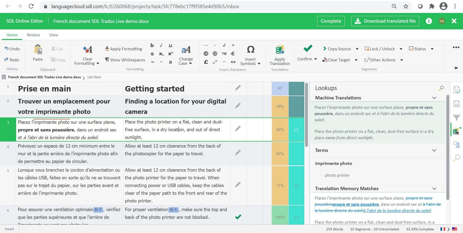 Trados. Sdl trados. традос 2025. sdl trados studio. sdl trados 2025.