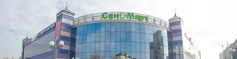 Сан и март пенза магазины