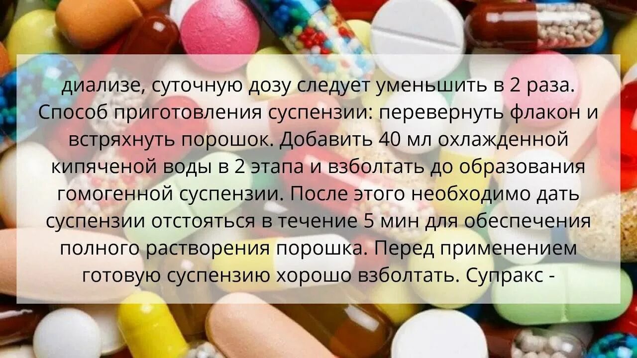 Раз в год можно появиться. Витамины лекарственные препараты. Употребление лекарств. Таблетки повышающие настроение. Лекарственные формы витамина а.