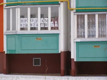 Аптеки алроса орел