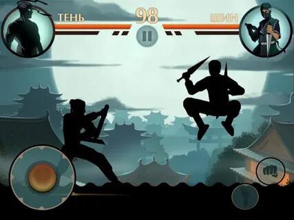 Shadow 2 старая версия