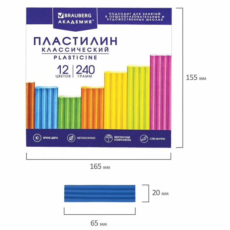 Пластилин классический BRAUBERG "Академия хит", 12 цветов, 240 г, с. Пластилин БРАУБЕРГ Академия 12 цветов. Пластилин классический BRAUBERG Академия классическая. Пластилин 12 цв. Академия хит 240г. Со стеком 106423 BRAUBERG.