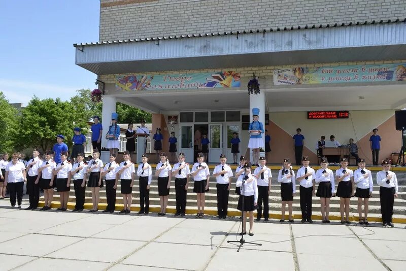 Новоселицкий район. МОУ СОШ 1 Новоселицкий район. Село Чернолесское Новоселицкого района. Село Новоселицкое Ставропольский. Новоселицкое Ставропольский край МОУ СОШ.