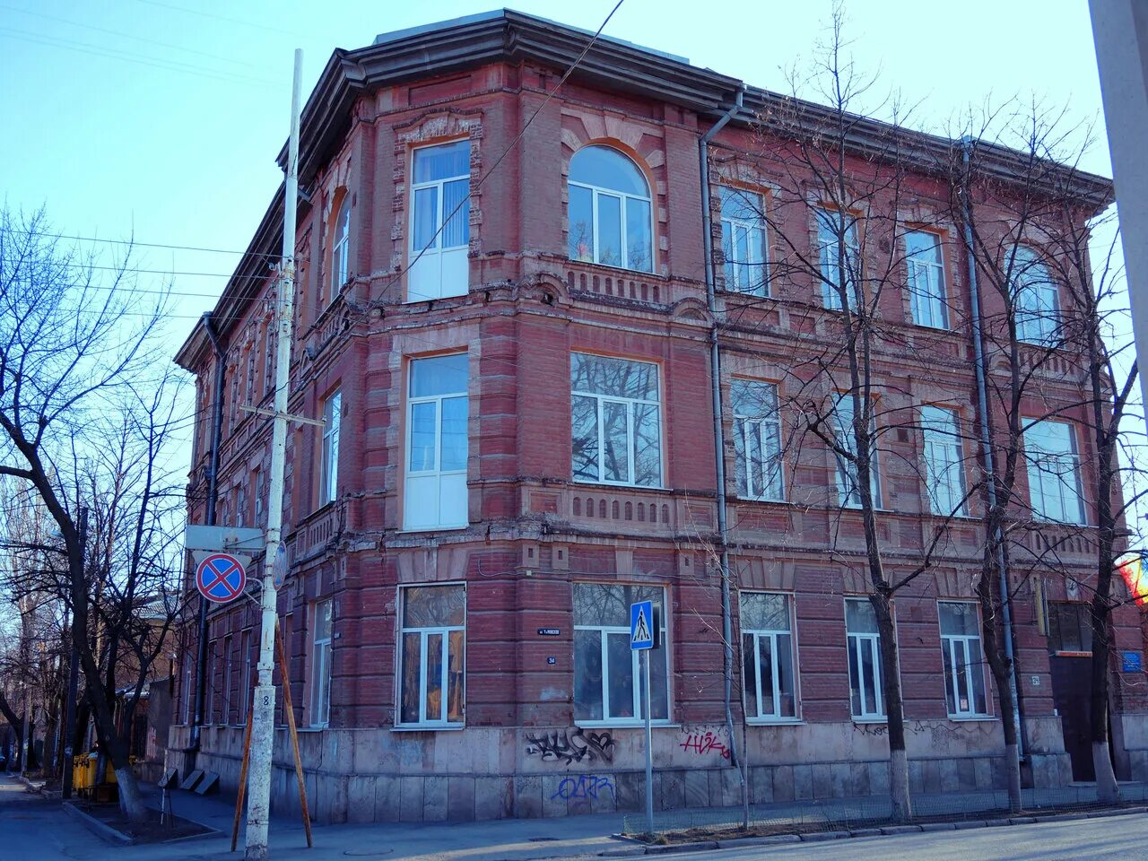Особняк хатранова в ростове на дону. Границы нахичевани в ростове. Особняк чепрастова 1 майская 32. Майская улица ростов на дону нахичевань. 1я майская 36 ростов-на-дону.