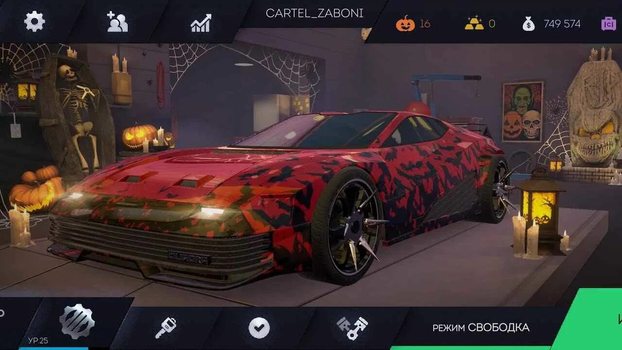Tuning игра. Quadra 2077 tuning club. тюнинг клуб.