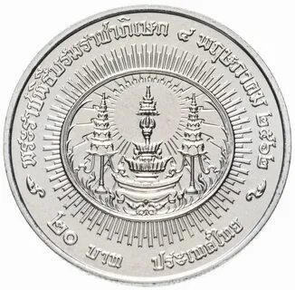Тайланд 20