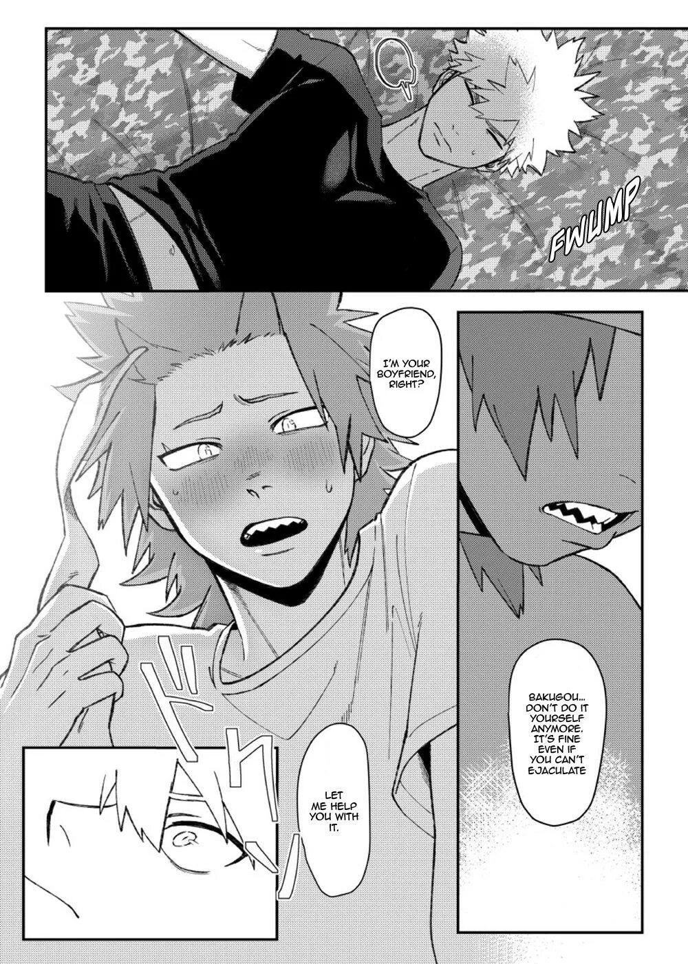 V1 yaoi chans. V1 yaoi chans