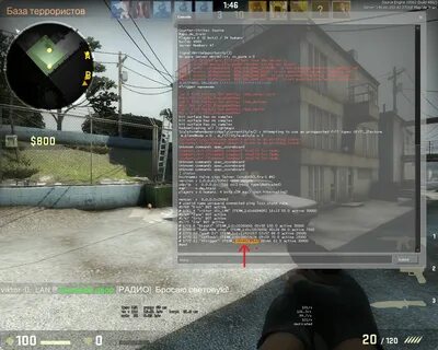 Id cs go