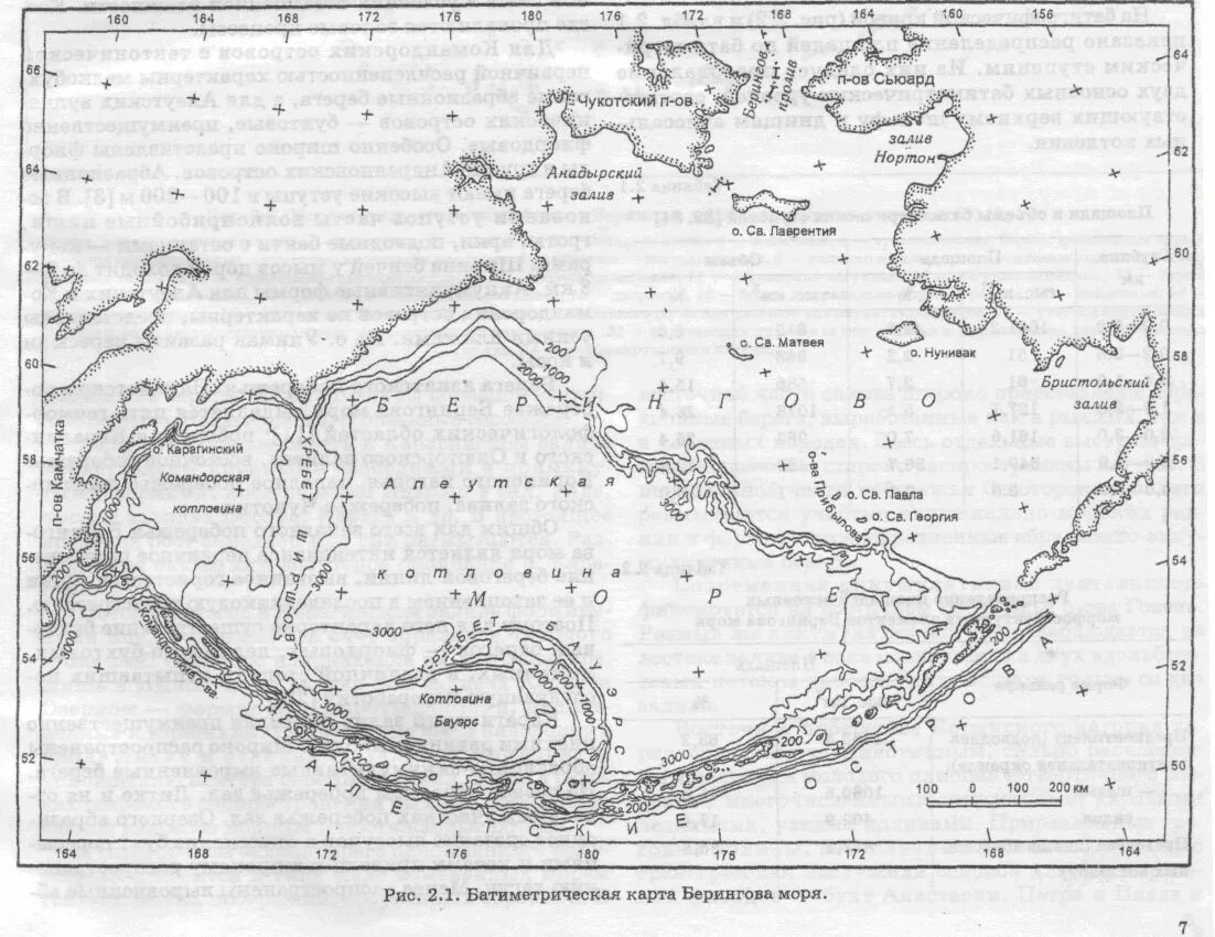 Береговая линия берингово. Берингово море на карте. Берингово море карта географическая. Берингово море на карте Тихого океана. Карта Берингова моря с островами.