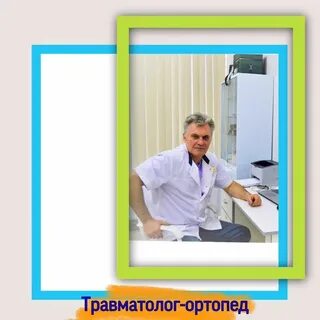 Оринмед