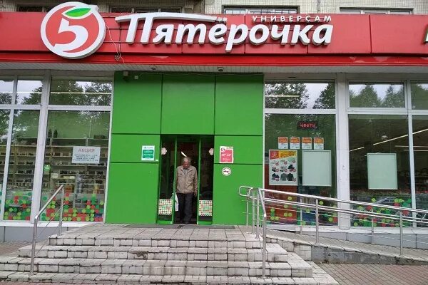 Постаматов пятерочка. Карякина 7 самара. пятерочка на карякина. пятерочка пискаревский 10. фото постматов пятерочке.