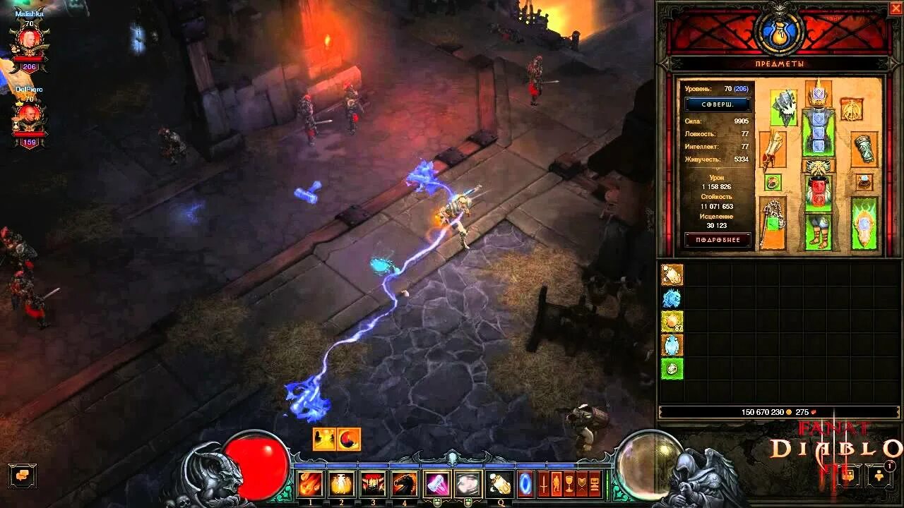 Самоцветы диабло 3. Легендарные Самоцветы Diablo 3. Кровавый САМОЦВЕТ диабло 3. САМОЦВЕТ легкости диабло 3. Diablo самоцветы