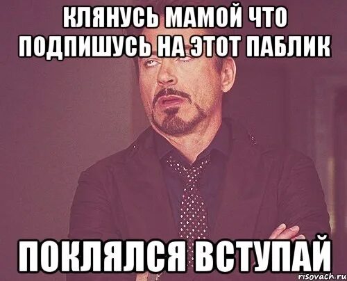 Зачем парень скрыл девушку в друзьях
