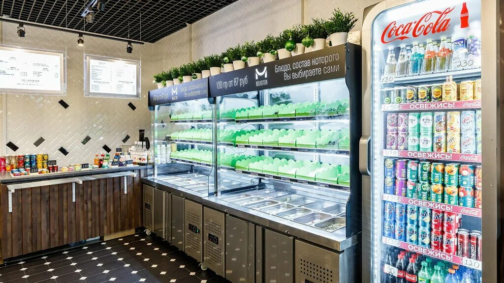 малатан кафе спб. малатан москва кафе. малатан казанская 38. малатан казанская 38. малатан казанская 38 кафе спб.