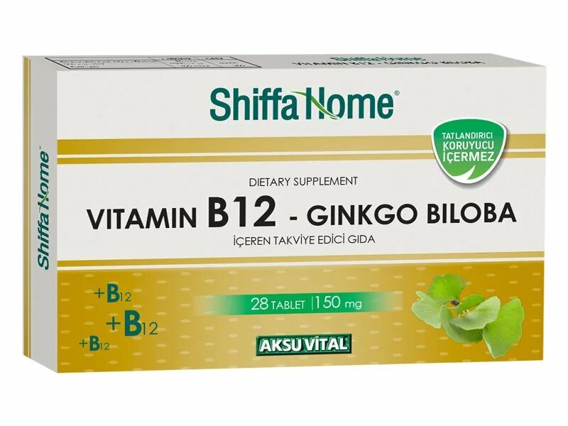 Shiffa Home Ginkgo Biloba b 12. Витамин б12 гинкго билоба. Гингко Shiffa Home. Витамины Shiffa.