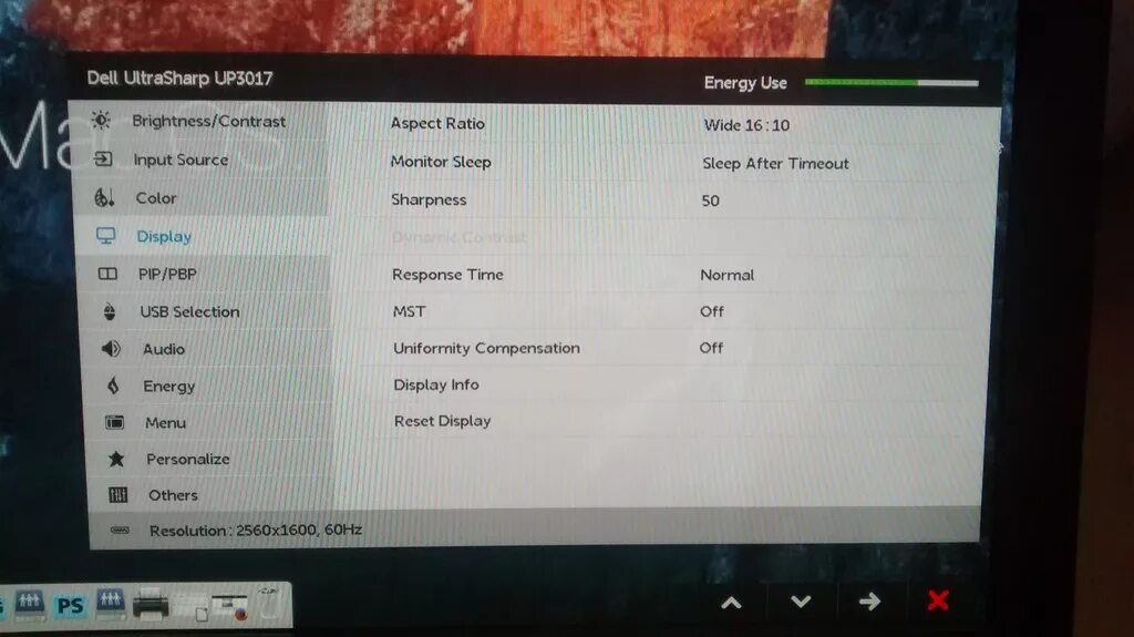 8". Режимы мониторов. Графический режим это в информатике. Режим монитора 1 1. Пользователь 1с и монитор.