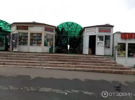 Люблинская улица рынок