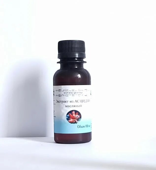 экстракт асцидии пурпурной. бады для очистки легких. экстракт асцидии масляный. экстракт асцидии пурпурной. экстракт асцидии цена отзывы цена.