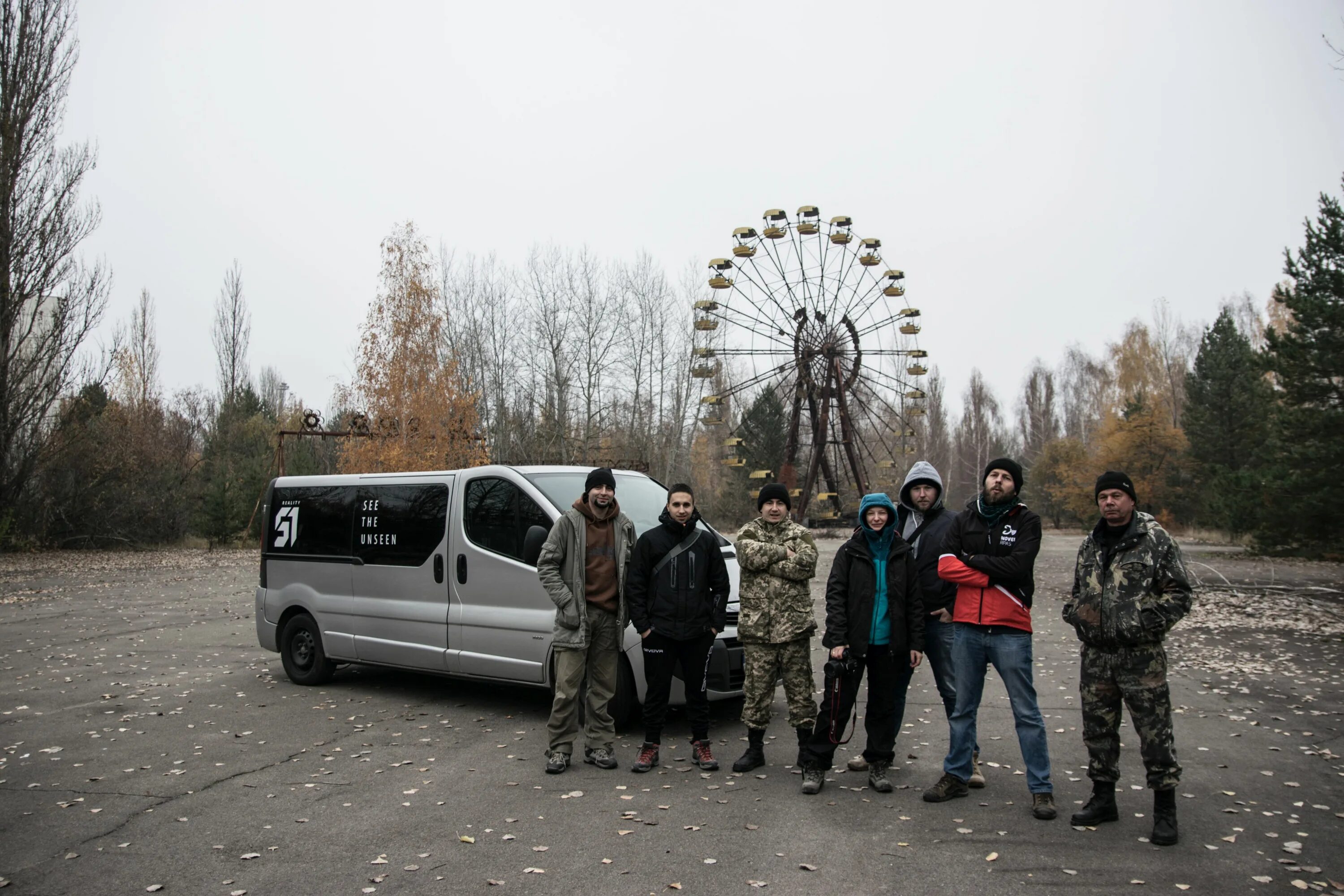Чернобыль зона отчуждения поездка в Припять. Чернобыль сейчас экскурсия. Припять экскурсии. Экскурсия в Чернобыль 2023.
