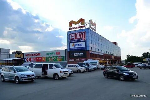 Меганом симферополь 2 января