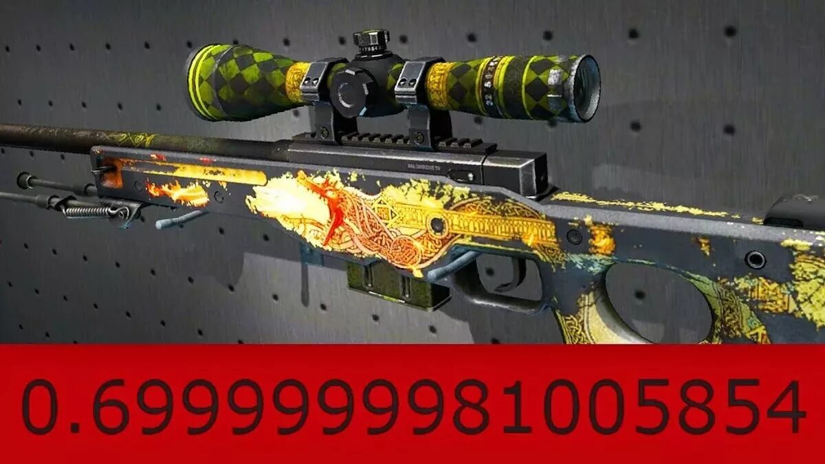 Скин dragon lore