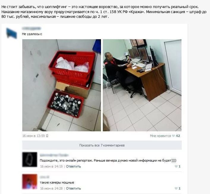 ты должен помнить что большинство не готовы принять реальность. прошлое афоризмы. плохие мысли цитаты. цитаты ничего мне не надо. не стоит забывать что суть.