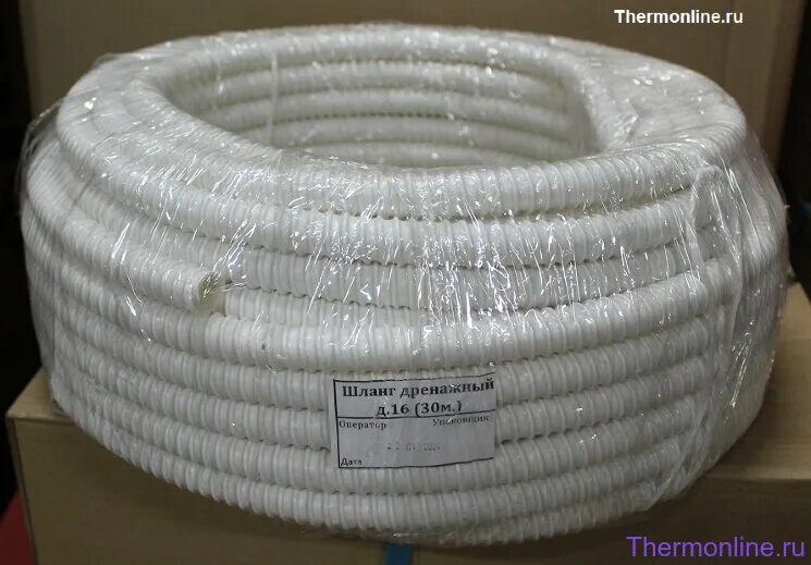 Дренажный шланг 20 мм (30 м). (30м бухта). Дренаж 16. Шланг дренажный ruvinil 16мм х 30м. 16 мм дренажный армированный пвх "рувинил".