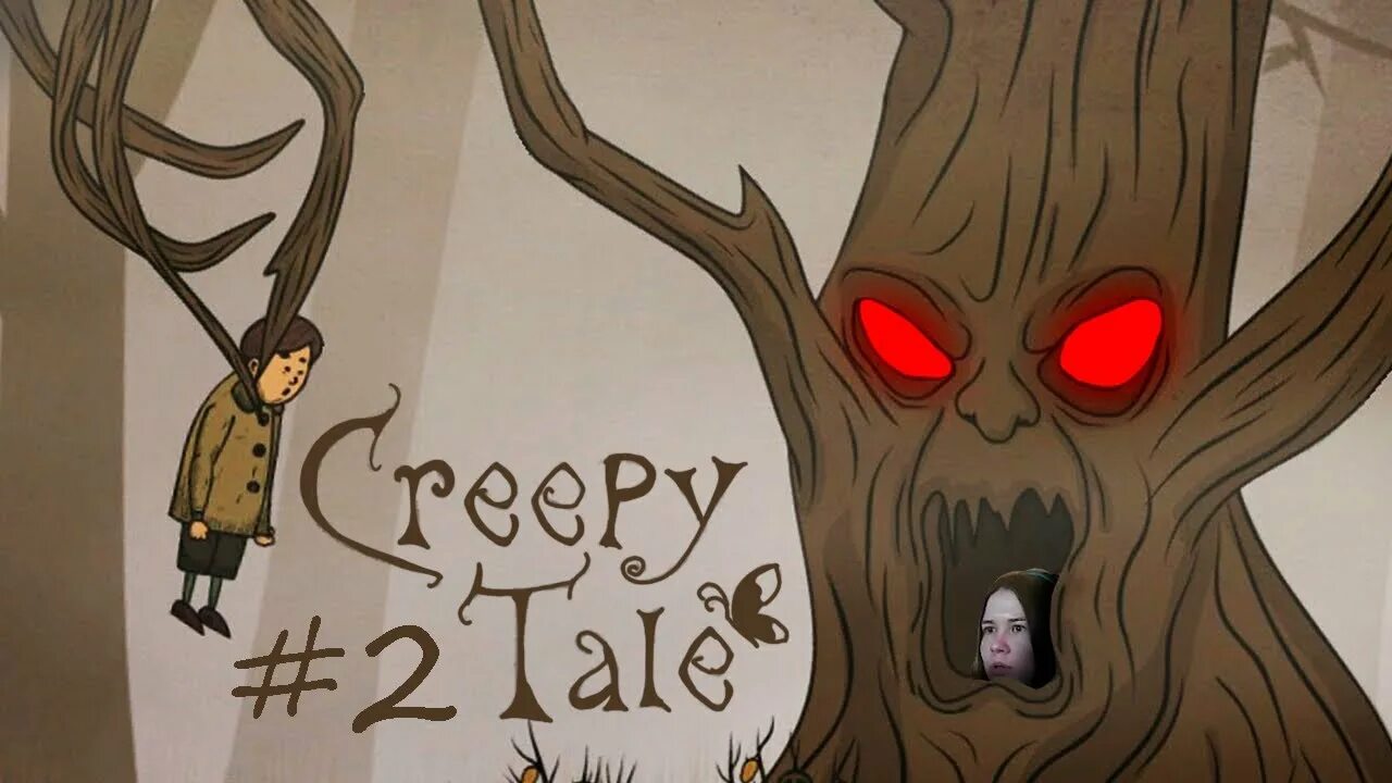 Creepy tale 2 игра. Creepy tale. Тётушка зубная боль creepy tales 3. Тётушка зубная боль creepy tales 3. Крипи тейл 3.