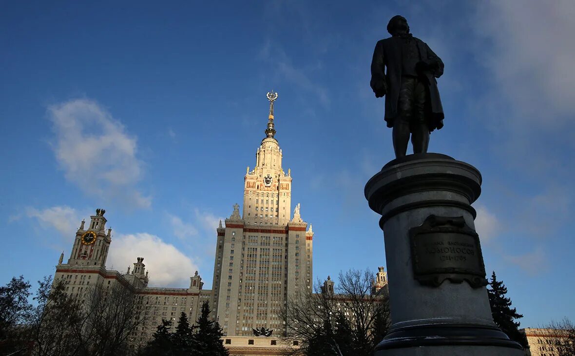 Московский государственный университет имени м.в.Ломоносова，МГУ. МГУ Ломоносов. Московский институт Ломоносова. Университет в честь Ломоносова. Best represent russia