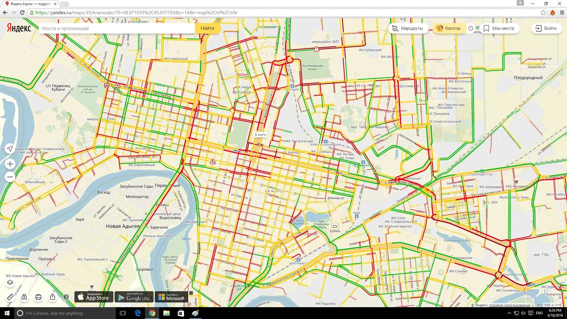 Карта города Краснодара с улицами. Краснодар на карте.