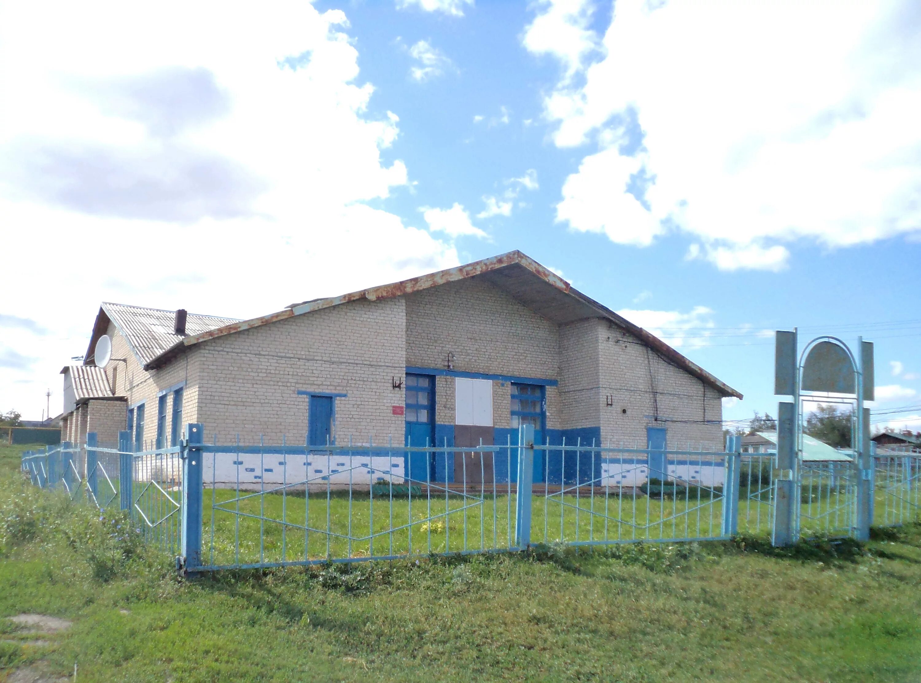 вручение паспортов в самаре. пожарная часть балашейка м. село печерское самарская область сызранский район. р. виктория кузнецова сызранский район.