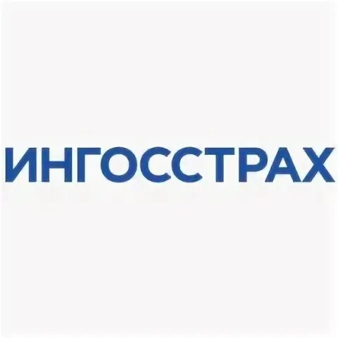 Ингосстрах страхование ипотеки