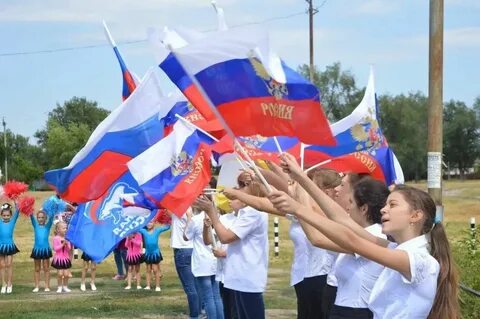 Мероприятия 15 июня