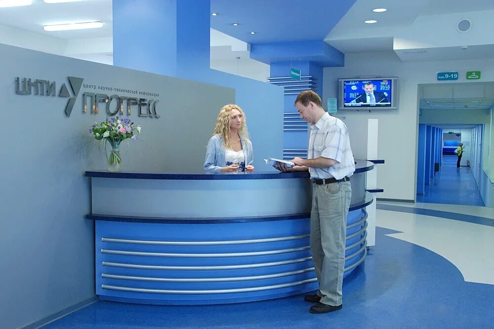 Учебный комплекс цнти прогресс г. Учебный комплекс цнти прогресс г. Центры научно-технической информации. Санкт-петербург средний проспект васильевского острова 36/40. Цнти прогресс лого.