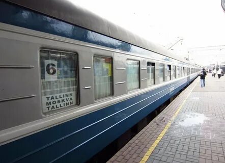 На каком перроне поезд
