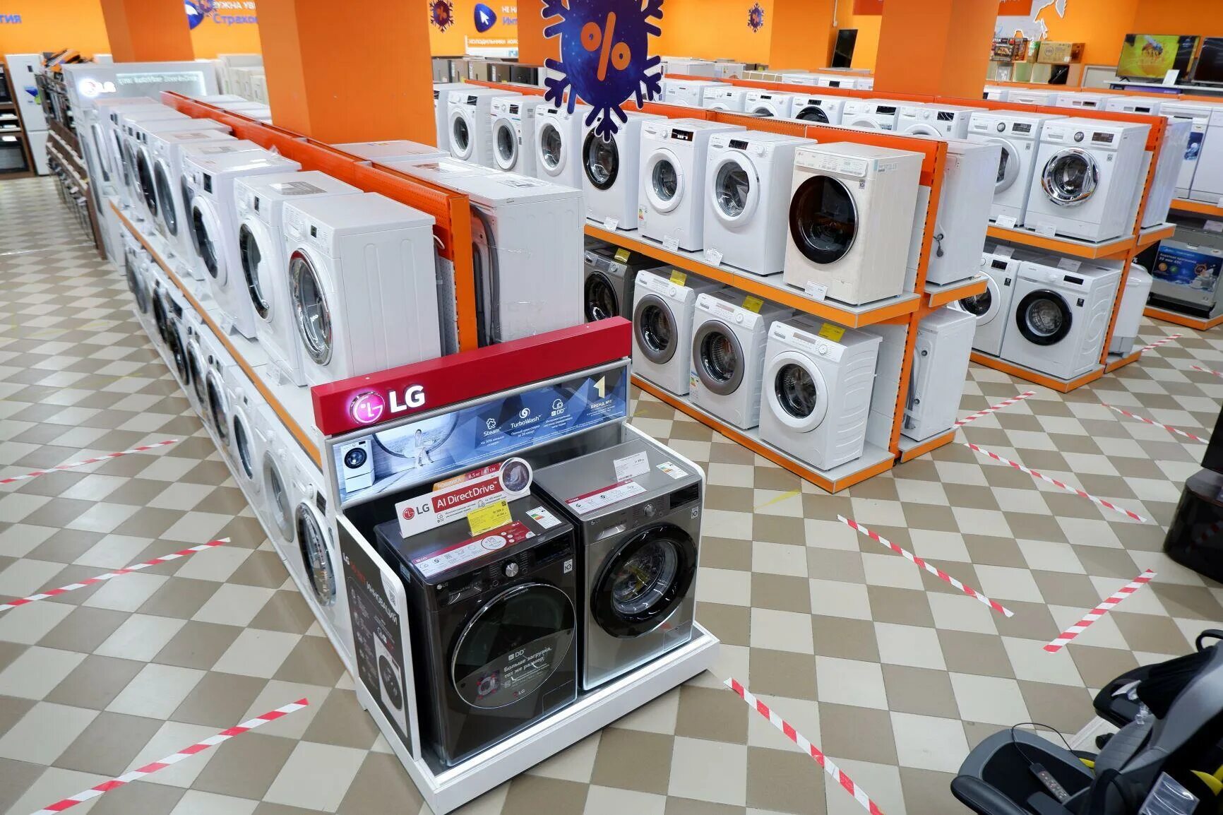 Ленинградская 22 чебоксары днс. Днс чебоксары работа. Пятерочка чебоксарский проспект 23. Магазин склад днс. Днс чебоксары работа.