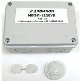 Управляющая компания 12