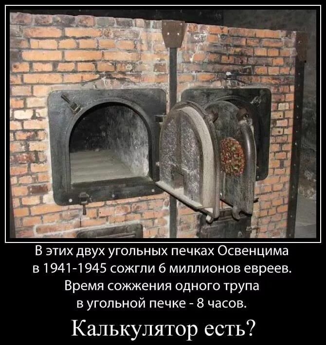 Детка сжигай меня как называется
