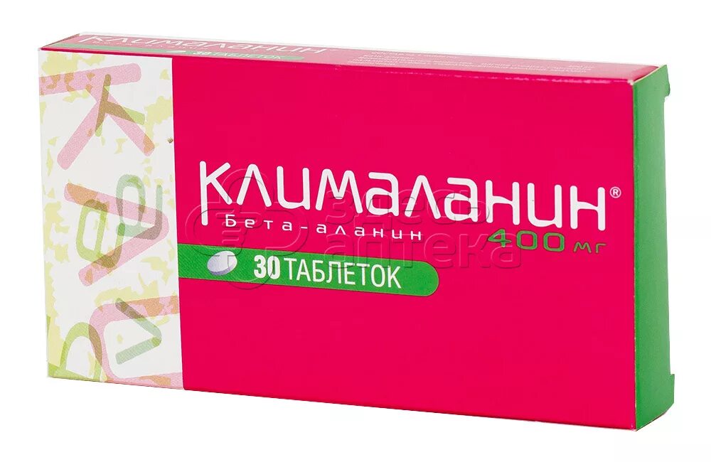 Клималанин табл. 400мг n30. Клималанин 400 мг. Клималанин 60. Клималанин 400мг 30.