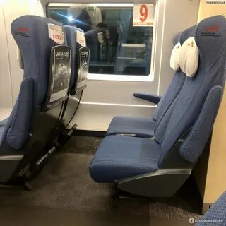 Базовый в сапсане