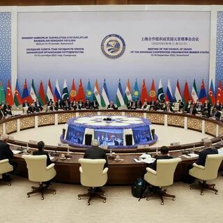 Шос 2024