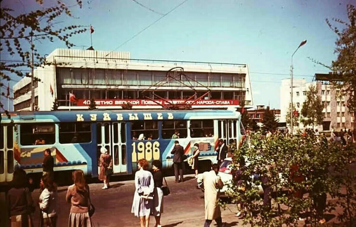 Куйбышев 1986. Куйбышев Самара СССР. 1986 Год СССР Куйбышев. Куйбышев в 80-е годы.