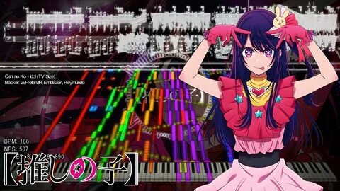 Песни oshi no ko idol