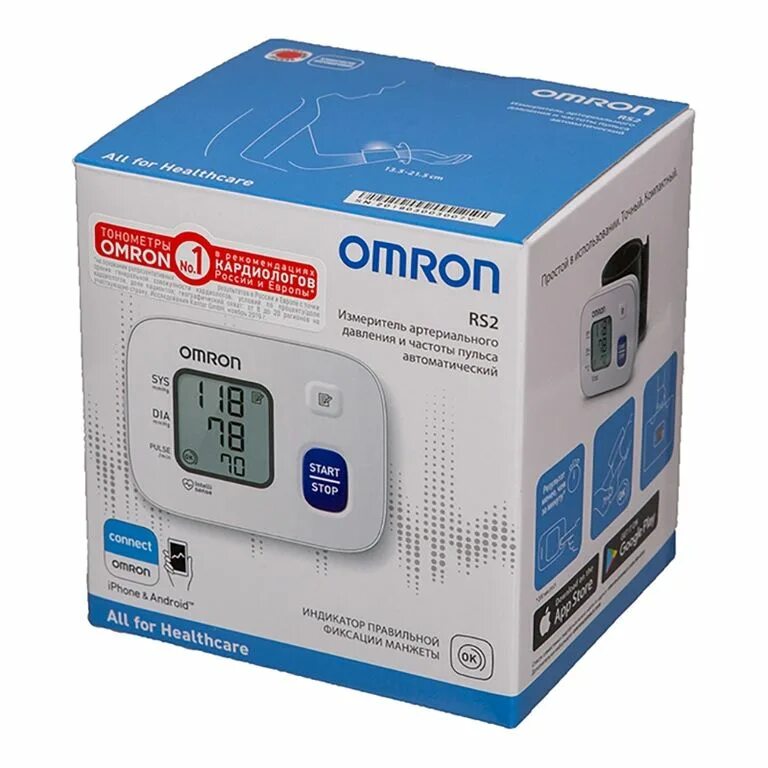 Тонометр на запястье омрон. Омрон тонометр rs2 hem 6121. omron тонометр omron rs2. омрон тонометр rs2 на запястье. омрон тонометр rs2 автомат [omron].