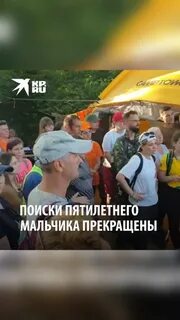 Правда кубани