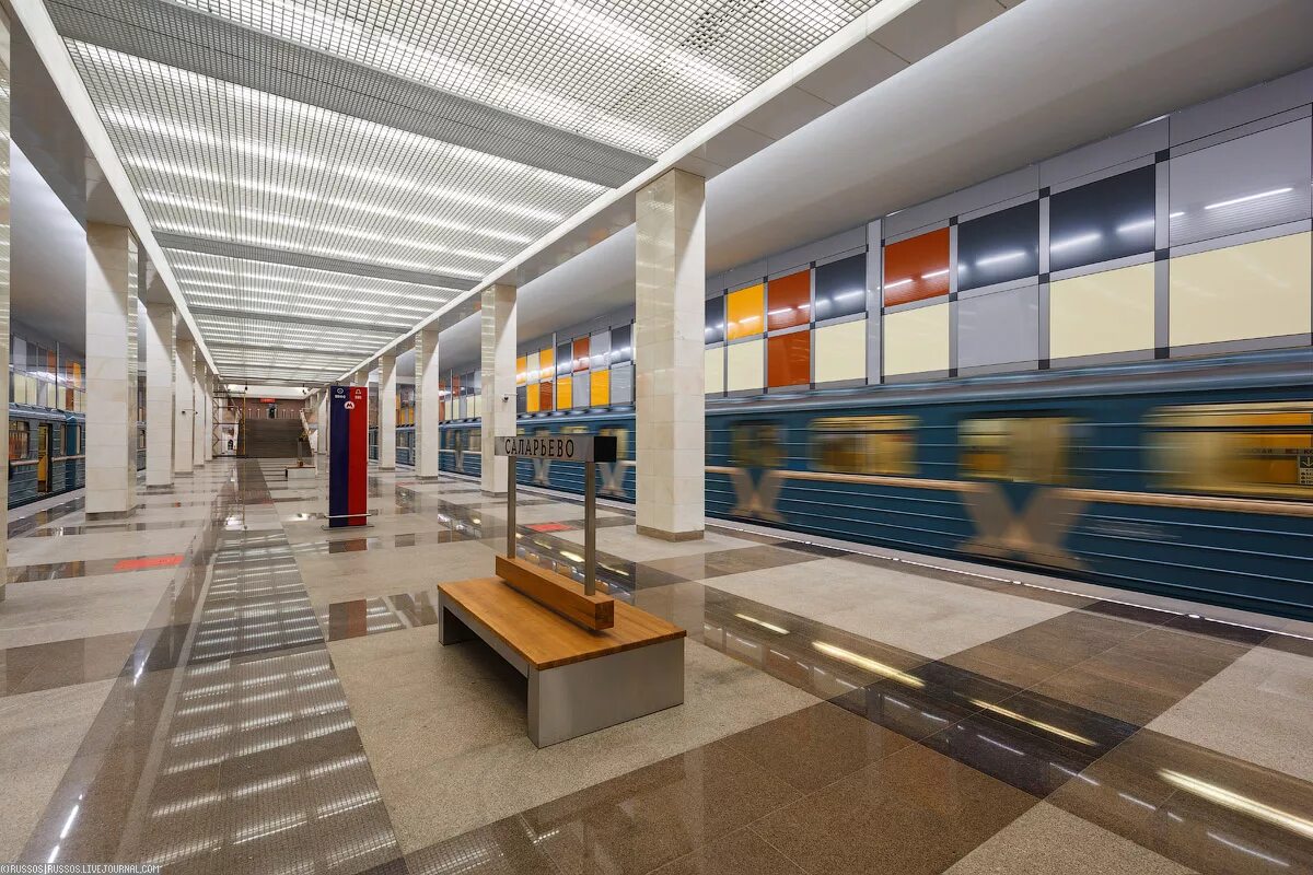 сокольническая линия (станция румянцево). станция метро саларьево. вокзал саларьево москва метро. московское метро станция саларьево. станция саларьево сокольнической линии.
