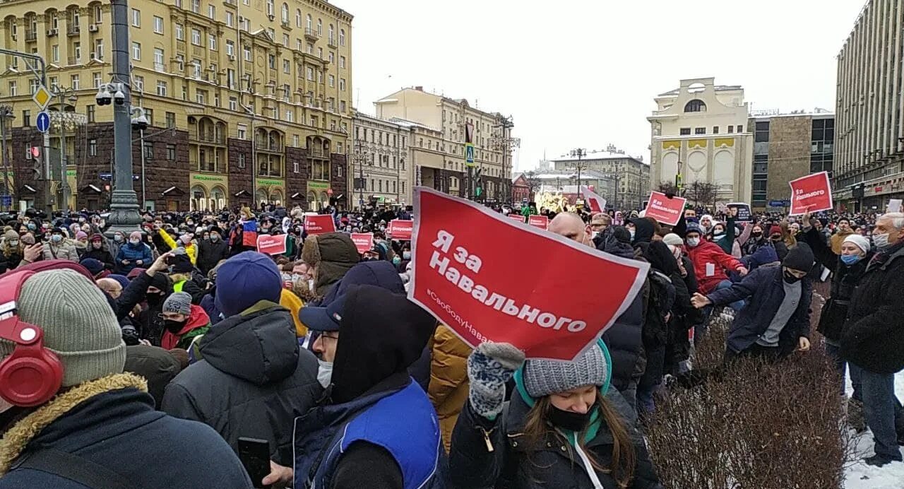 Митинг. Митинг в Москве. Митинг в Москве на красной площади. Митинг 23 января Пушкинская площадь. Интернет митинги