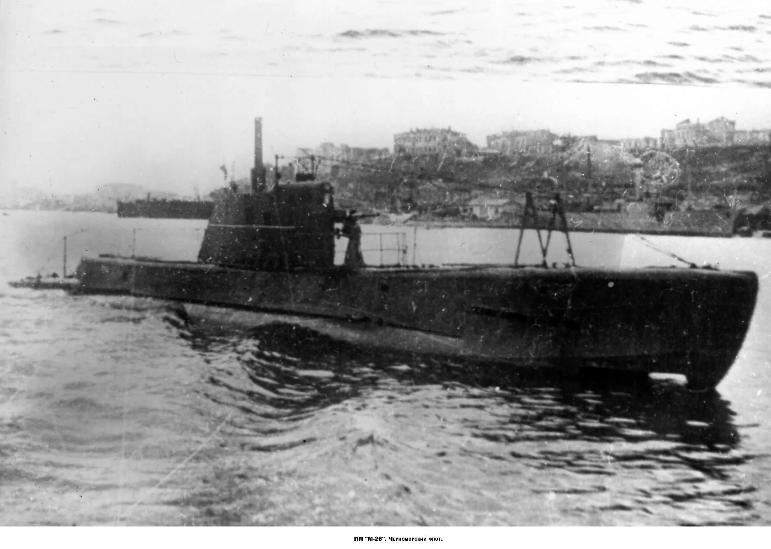 Тип м 19 10. Подводная лодка Малютка 1941-1945. Подводная лодка м 171 Малютка. Советская подводная лодка Малютка. Подводная лодка м38.