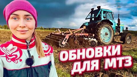 Молодая ферма тверь последние