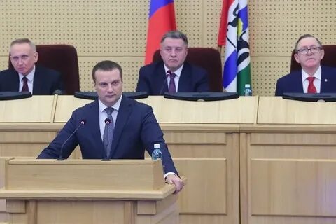 Устроили разнос